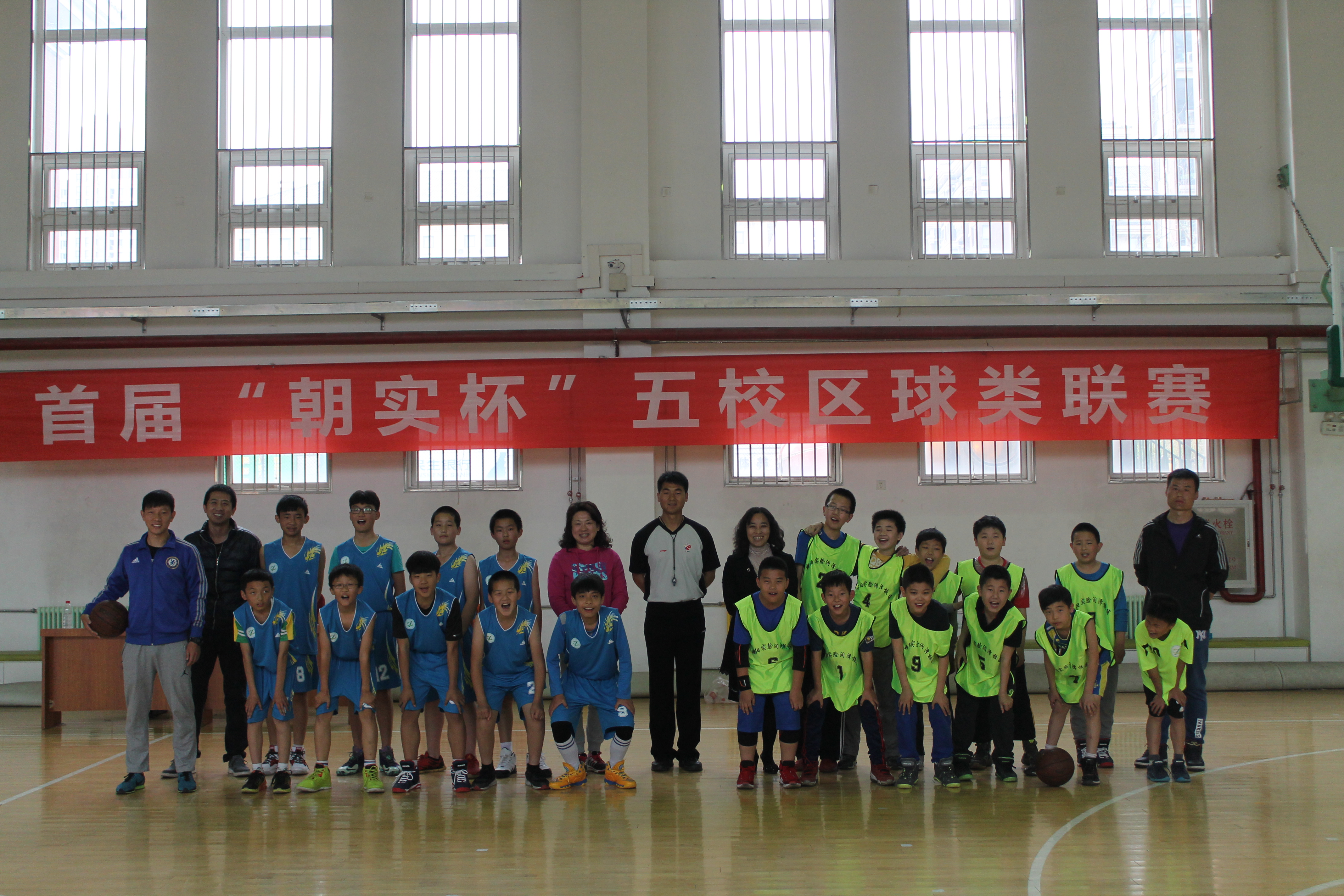 北京市朝阳区v小学小学小学和平的里图片