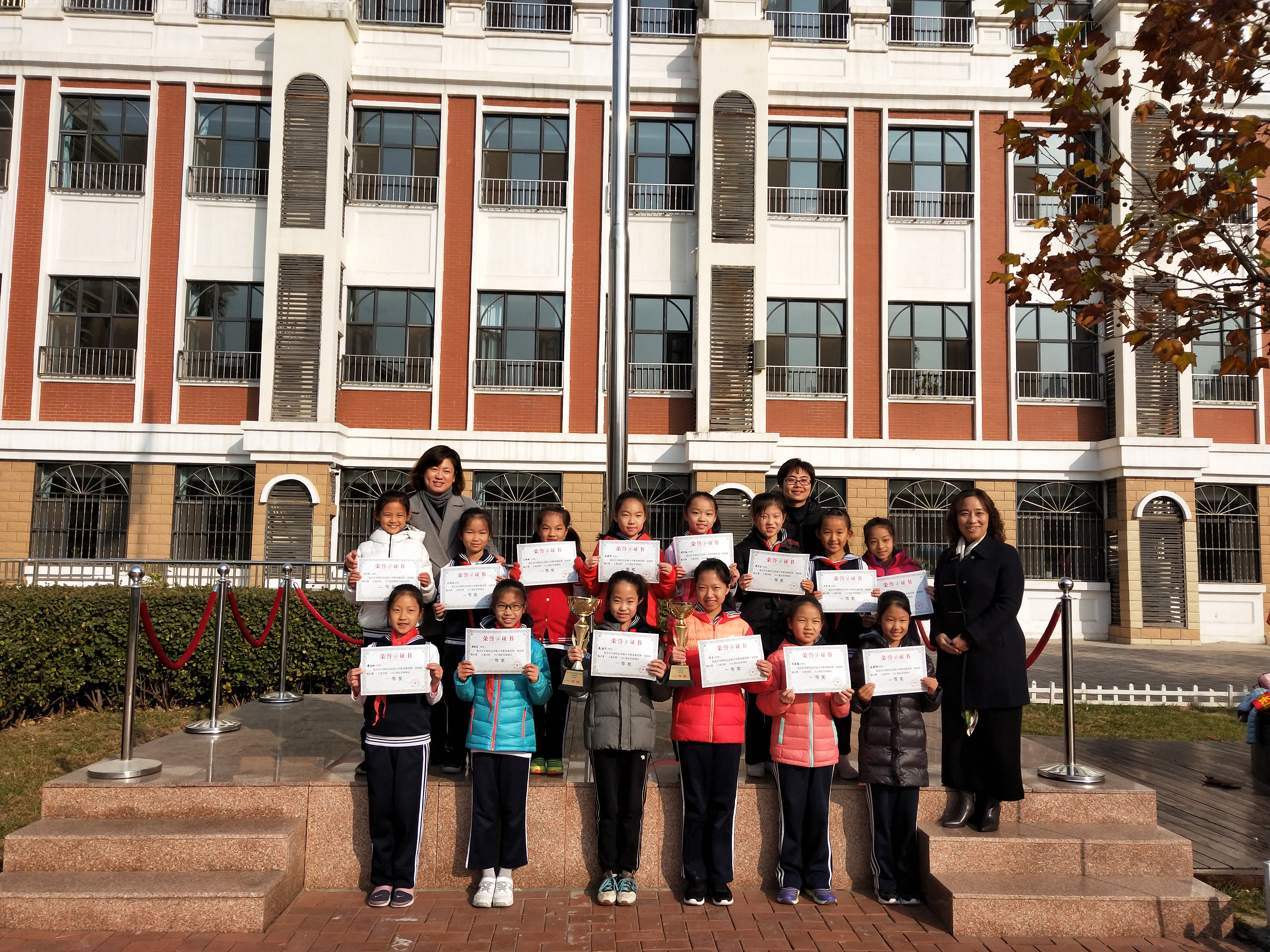 北京市朝阳区实验小学