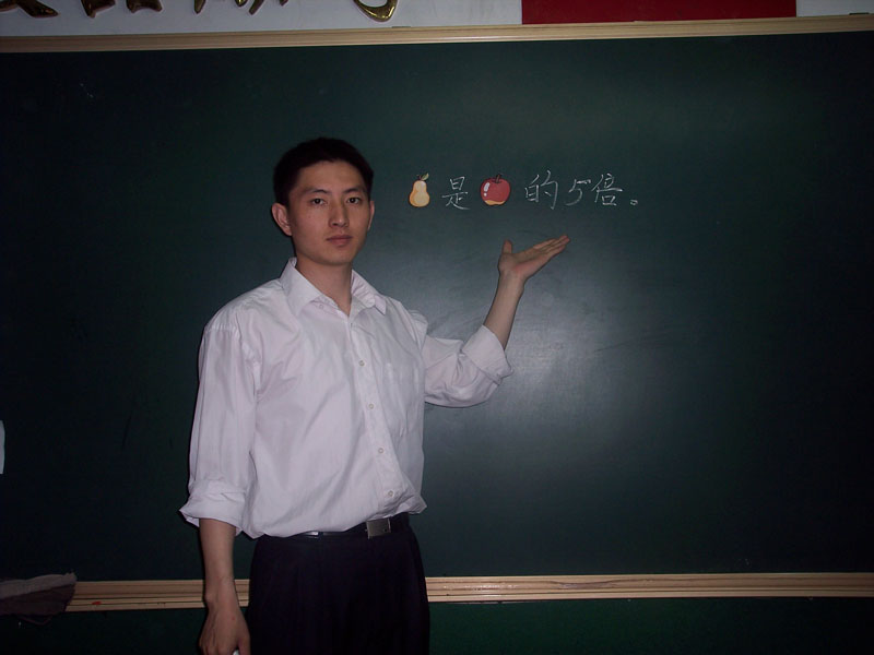  [ѧ]