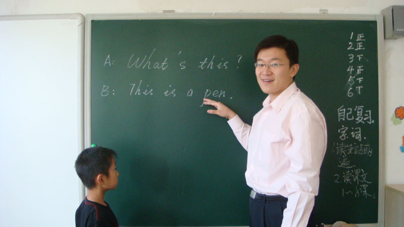 ʷ [Ӣ]