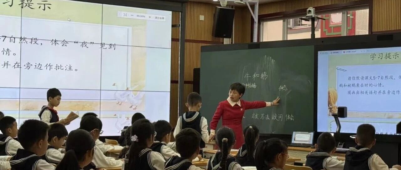 Ҹحѧ캽» ำƪƻʡУƽ쵼Ŀ