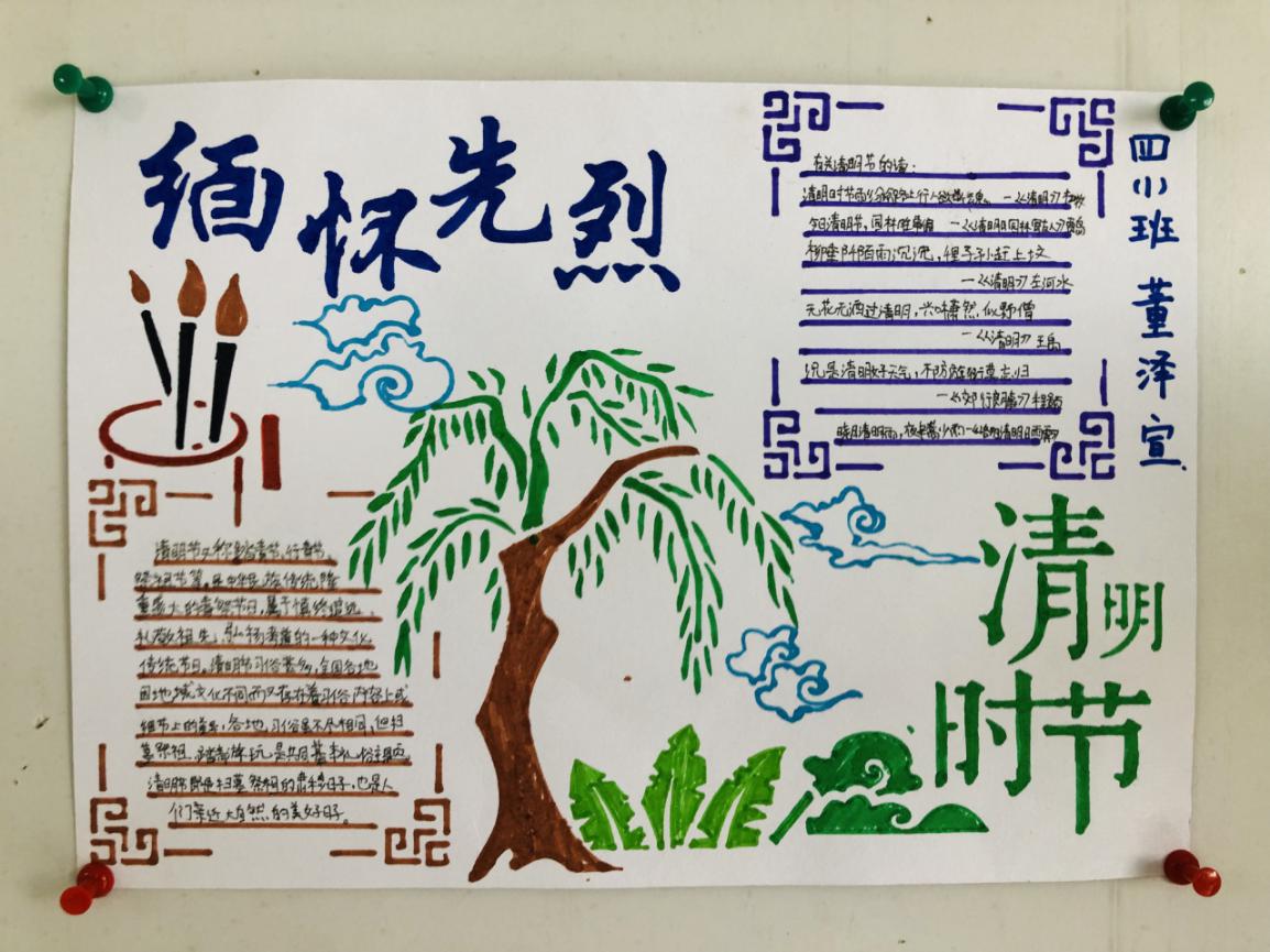 1554942384157031215.jpg 图片7.jpg