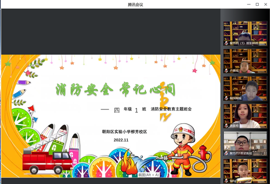 1668574570461064347.png 1 (2)_副本.png