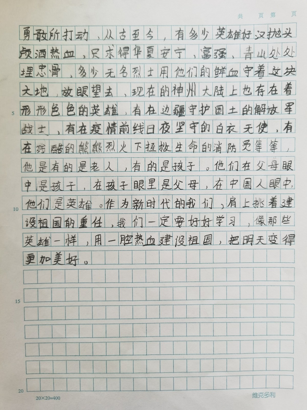 1675307881389019586.jpg 1675307881389019586.jpg