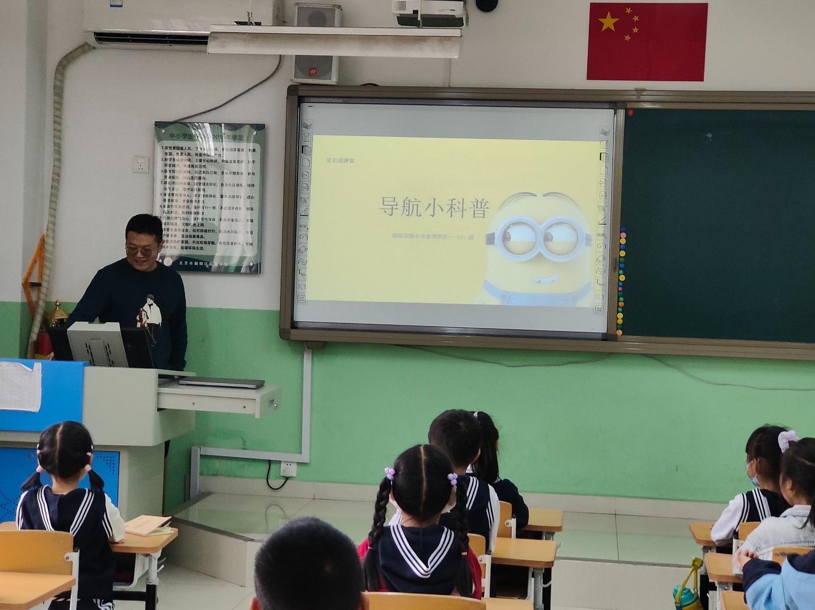 1681776577022020860.jpg